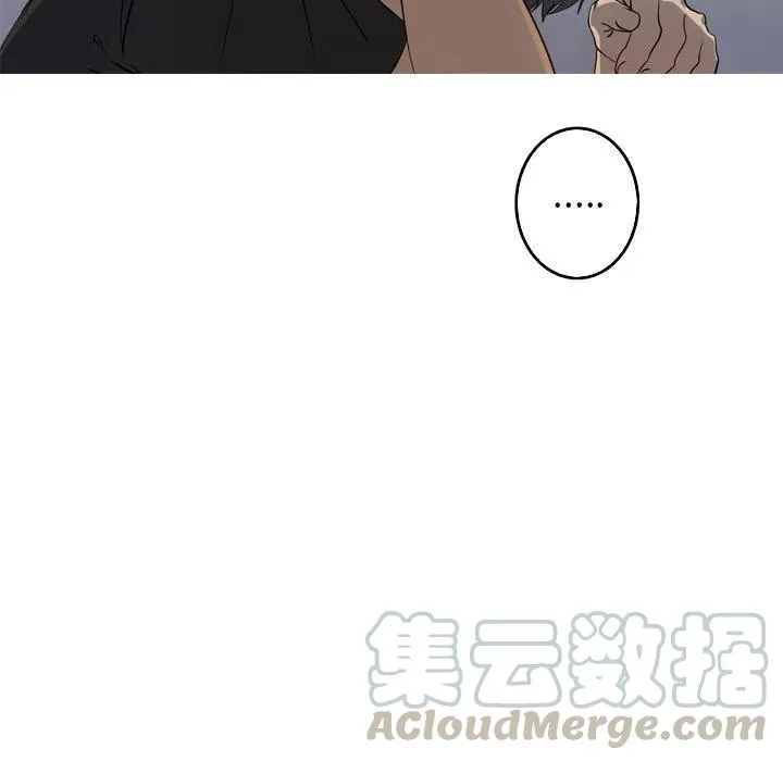32 第85页