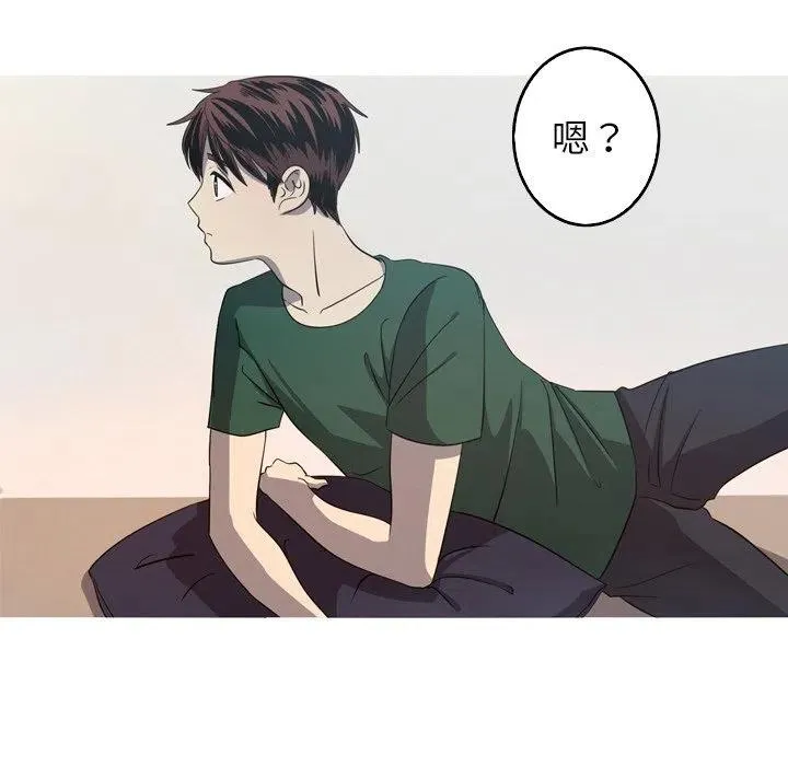 32 第86页