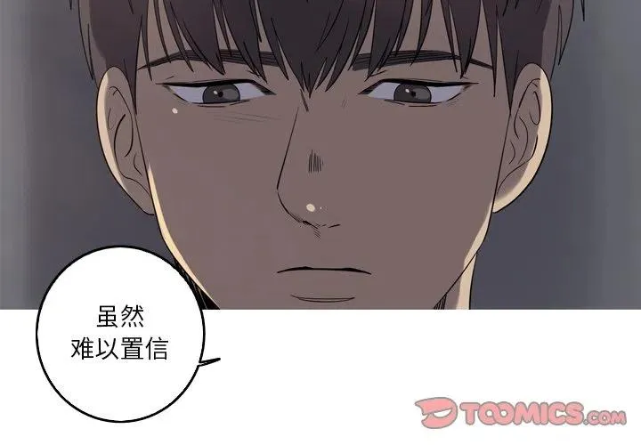 33 第2页