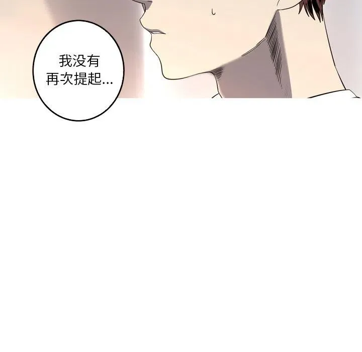 33 第6页