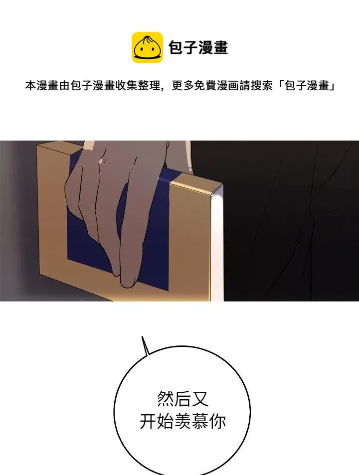 33 第9页