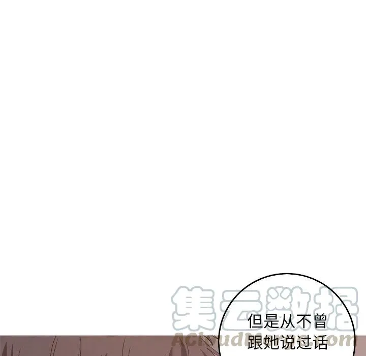 33 第13页