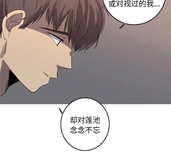33 第14页