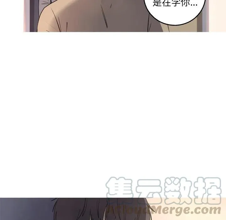 33 第16页
