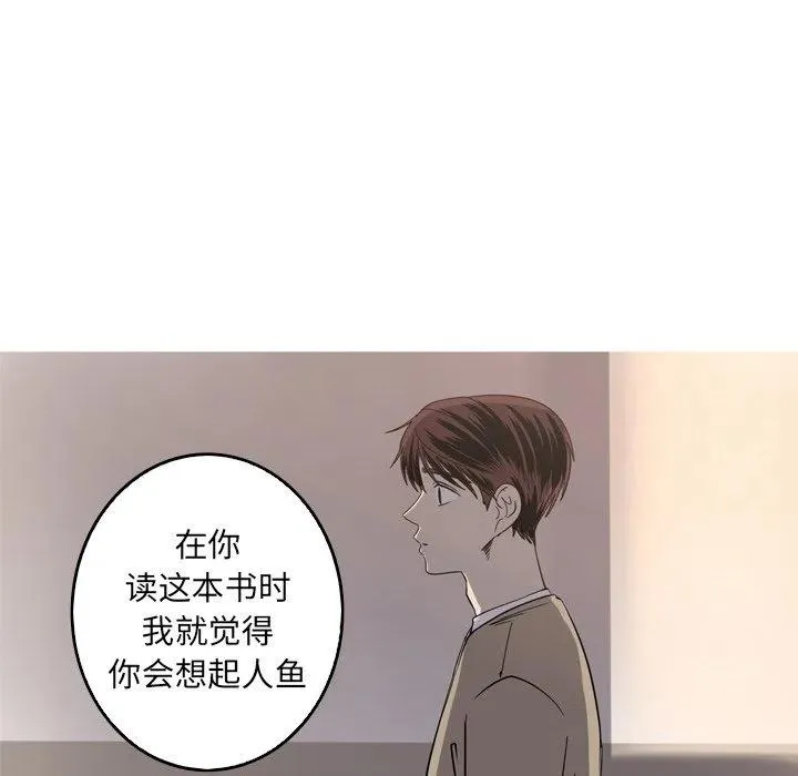 33 第18页