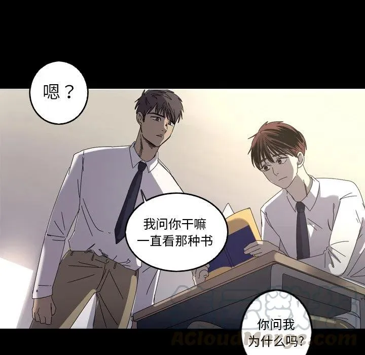 33 第22页