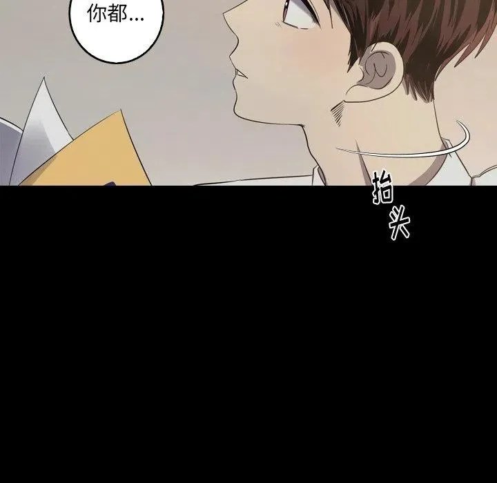 33 第24页