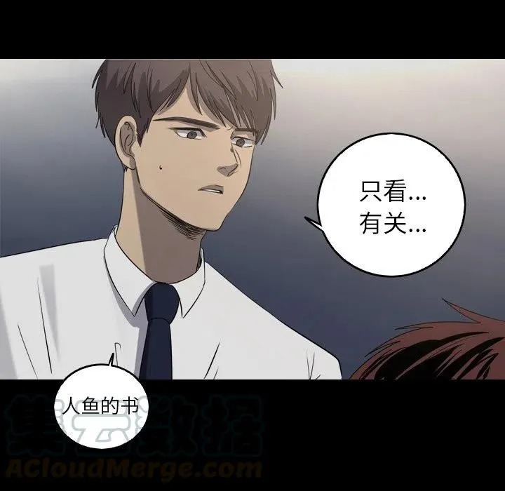 33 第25页