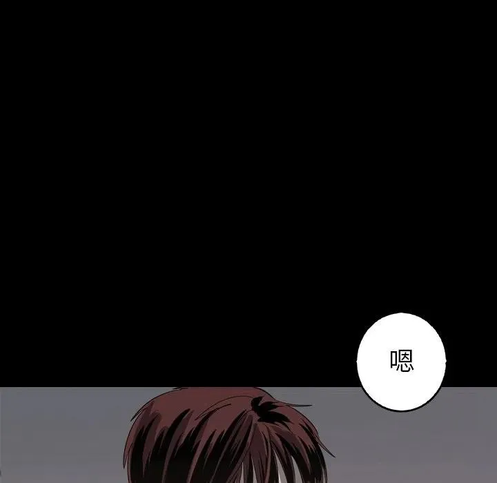 33 第26页