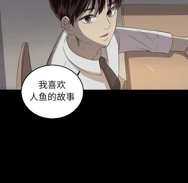 33 第27页