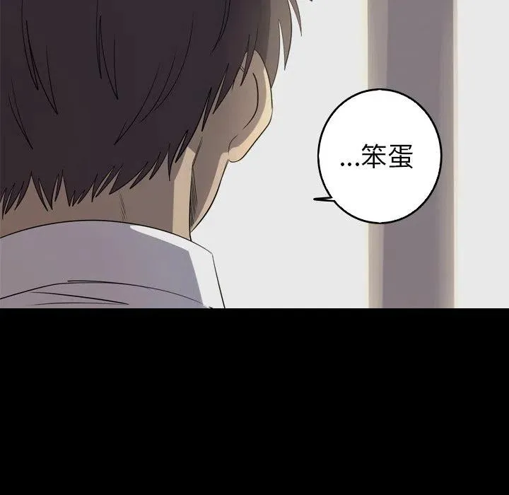 33 第30页