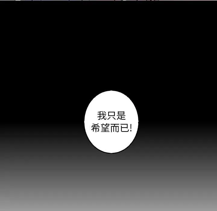 33 第32页