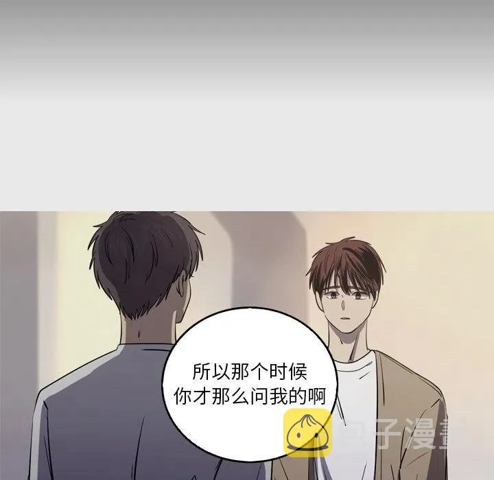 33 第33页