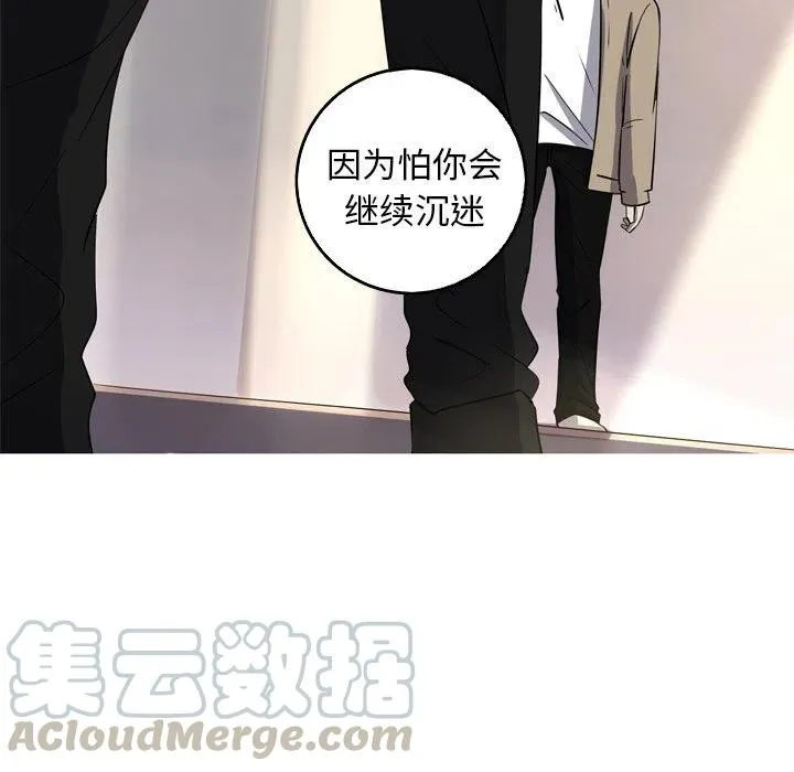 33 第37页