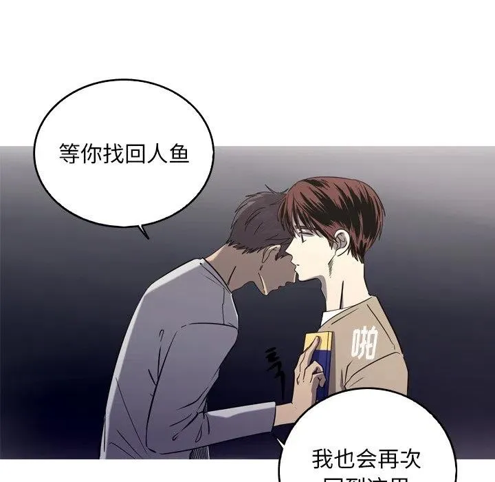 33 第38页