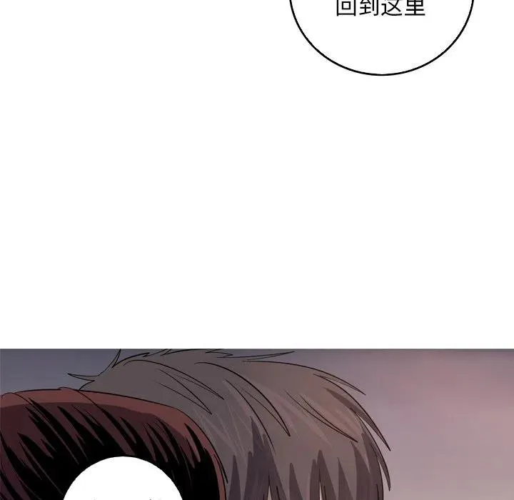 33 第39页