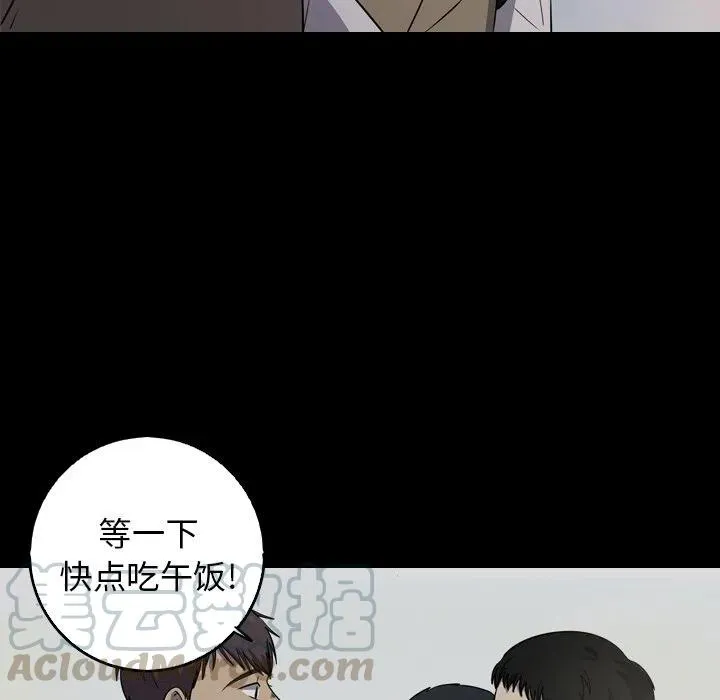 33 第43页