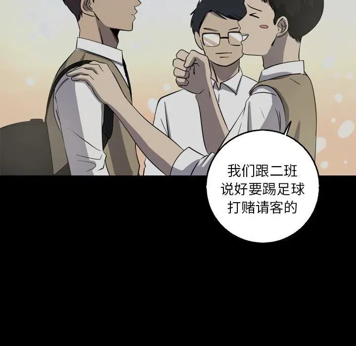 33 第44页