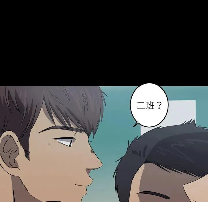 33 第45页