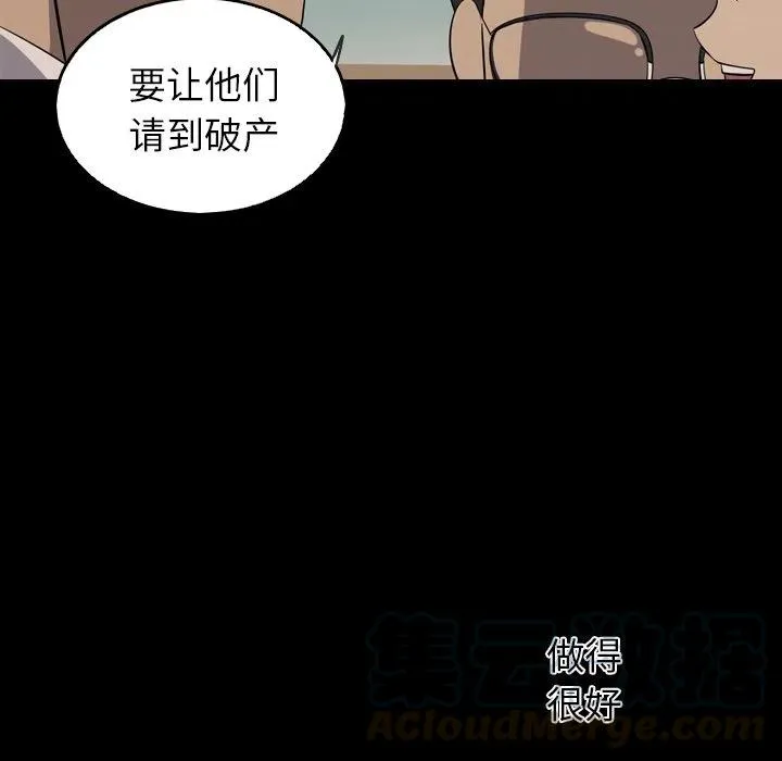 33 第46页