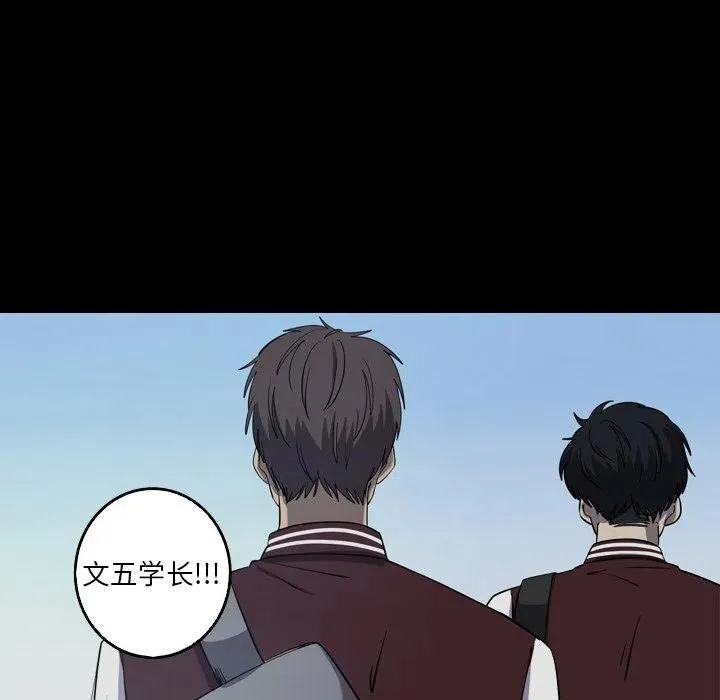 33 第47页