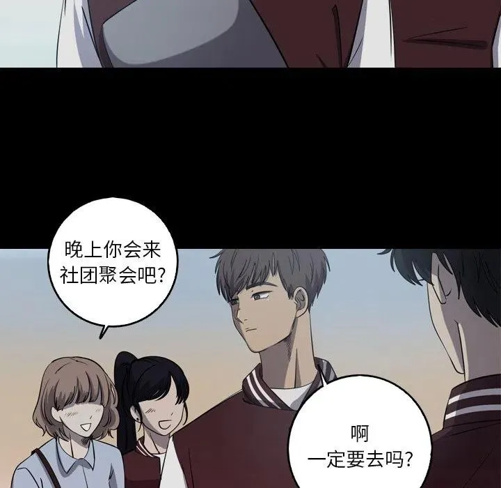 33 第48页