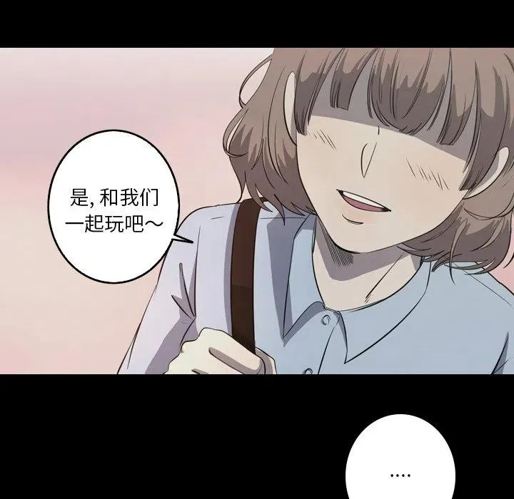 33 第50页