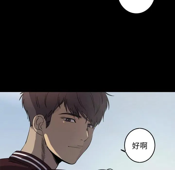 33 第51页