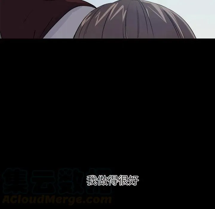 33 第52页
