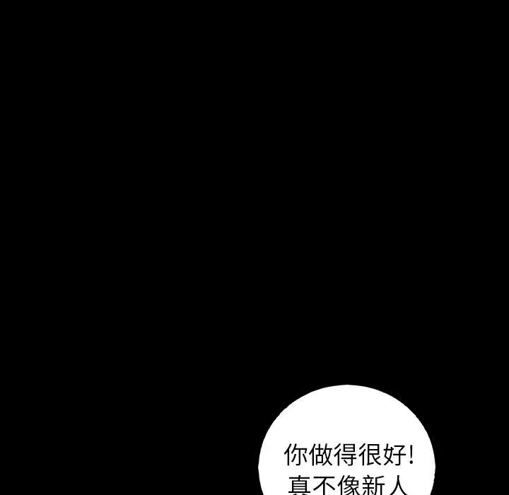 33 第53页