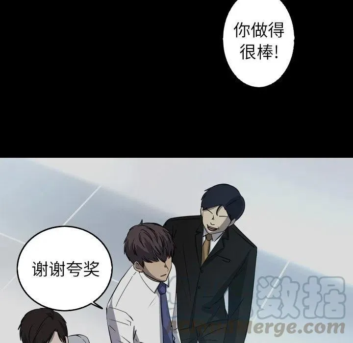 33 第55页