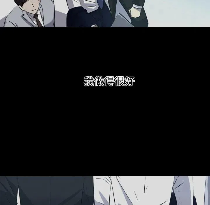 33 第56页