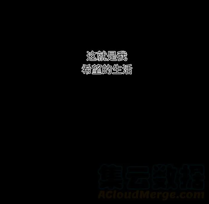 33 第58页