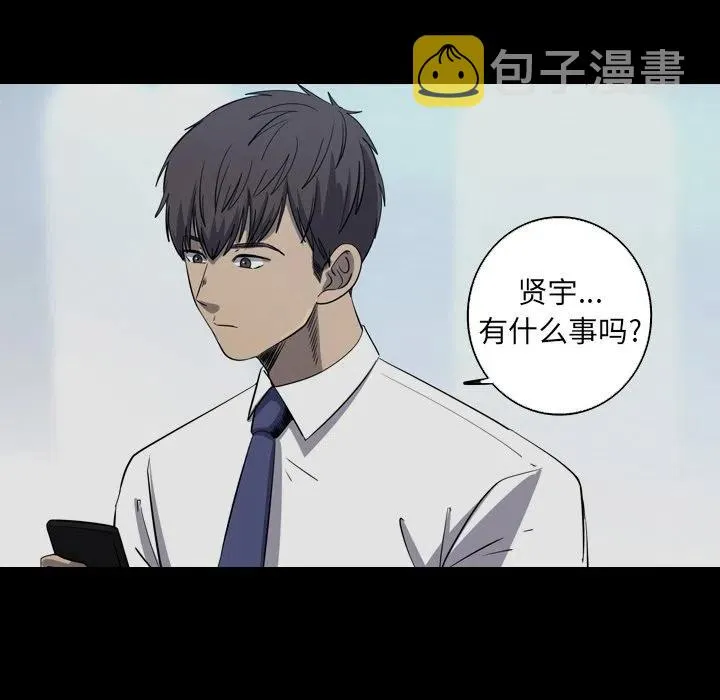 33 第59页