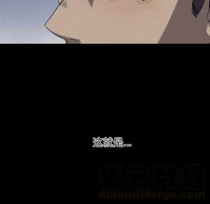 33 第61页