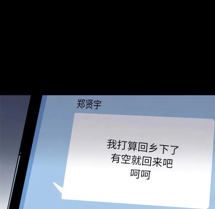 33 第62页