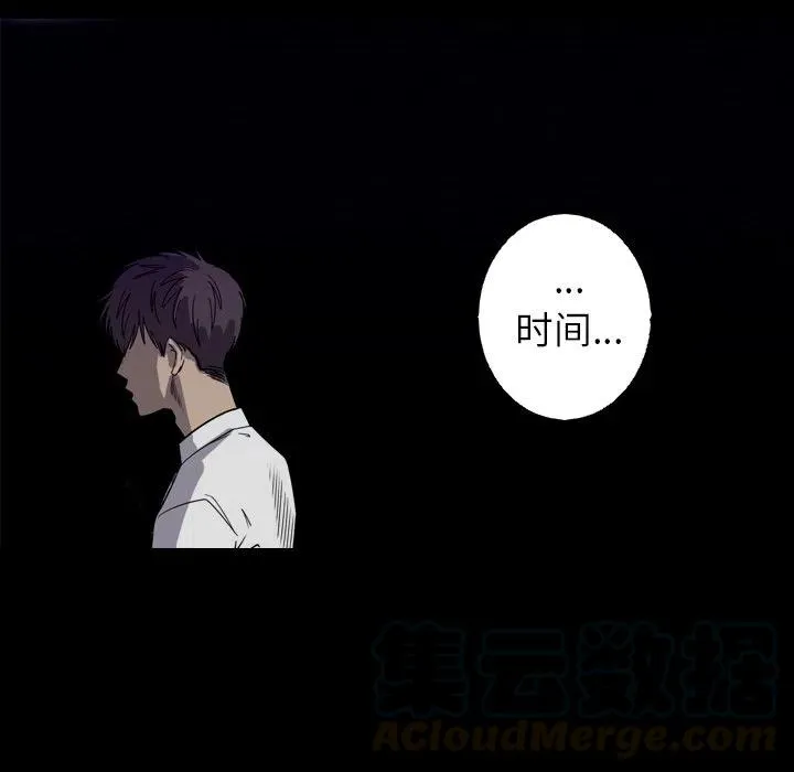 33 第64页