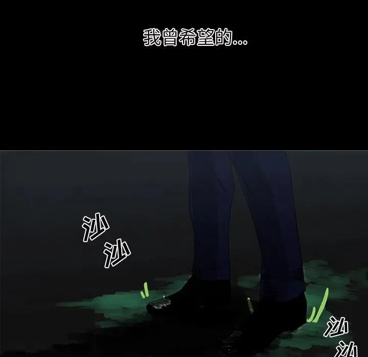 33 第65页