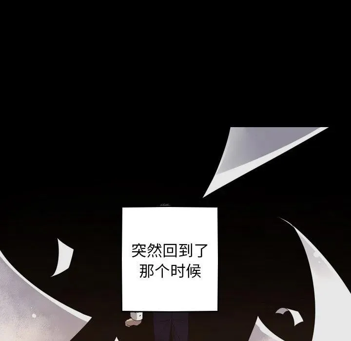 33 第68页