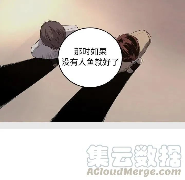 33 第70页