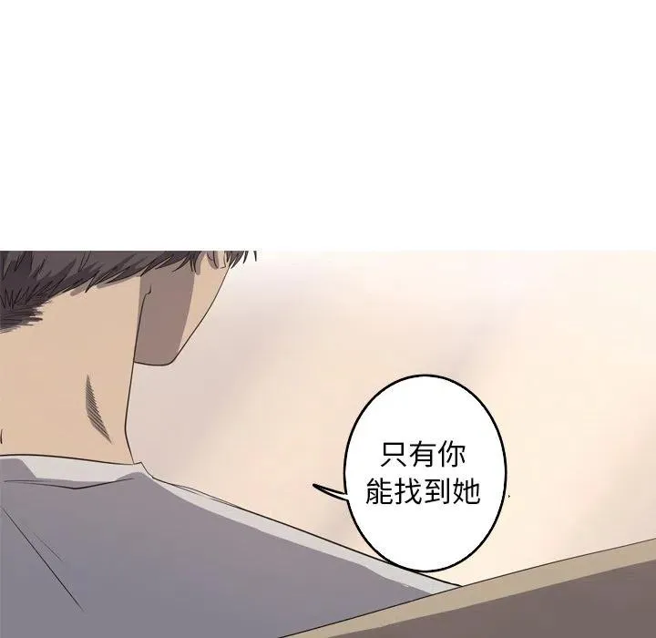 33 第71页
