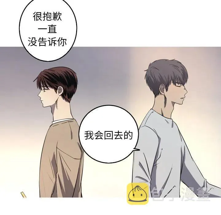 33 第74页