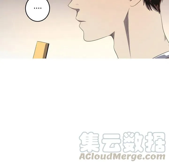 33 第76页