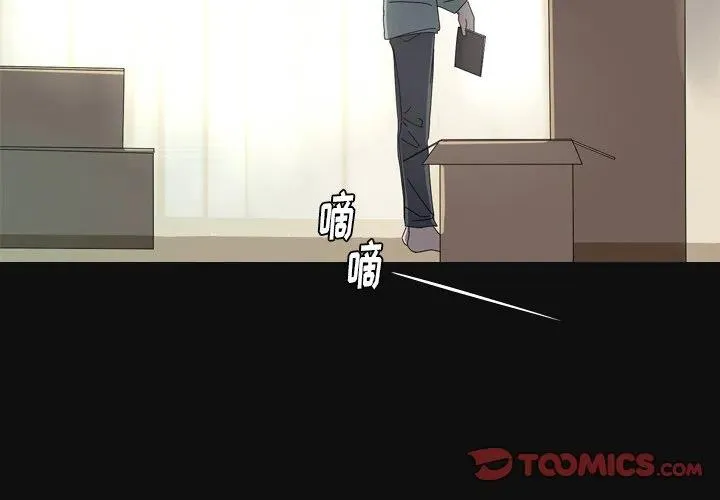 34 第2页