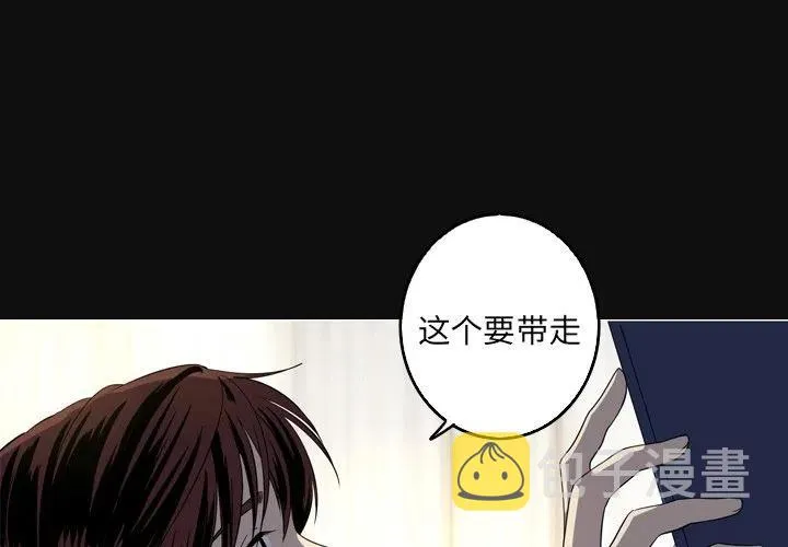 34 第3页