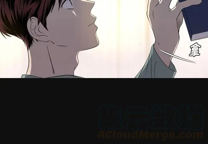 34 第4页