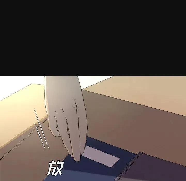 34 第5页