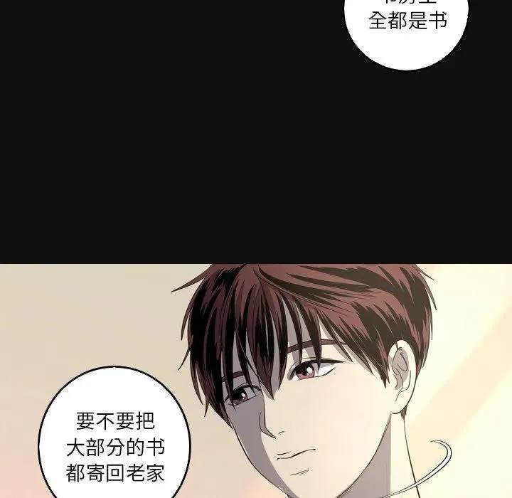 34 第8页
