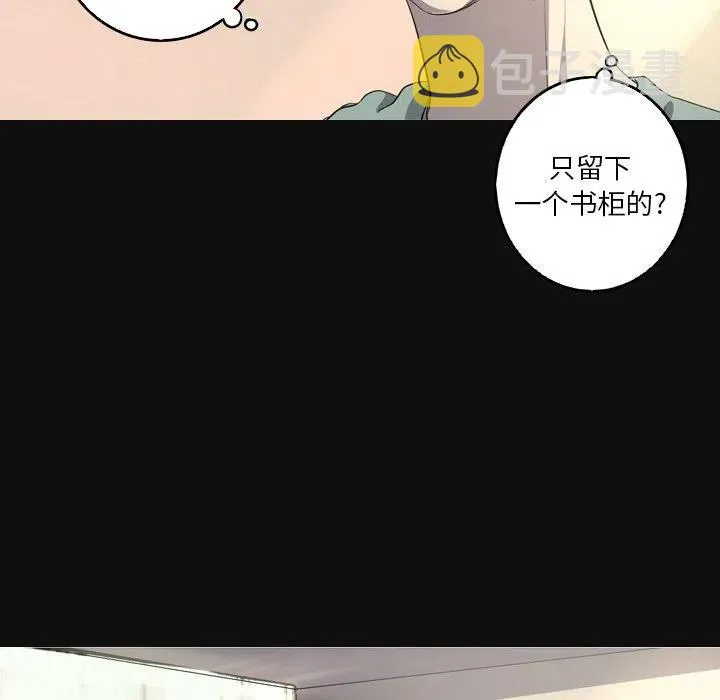 34 第9页