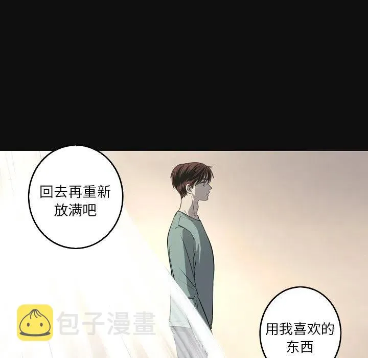34 第11页